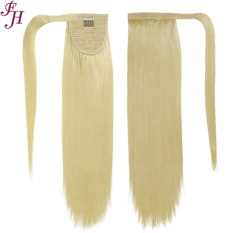 human hair ponytail drawstring