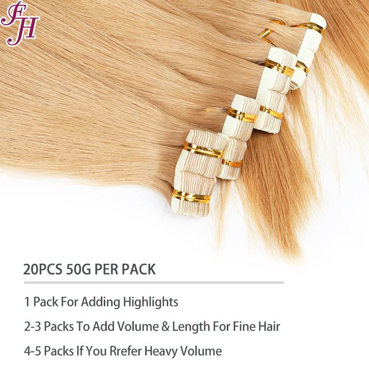 invisible tape in human hair extension
