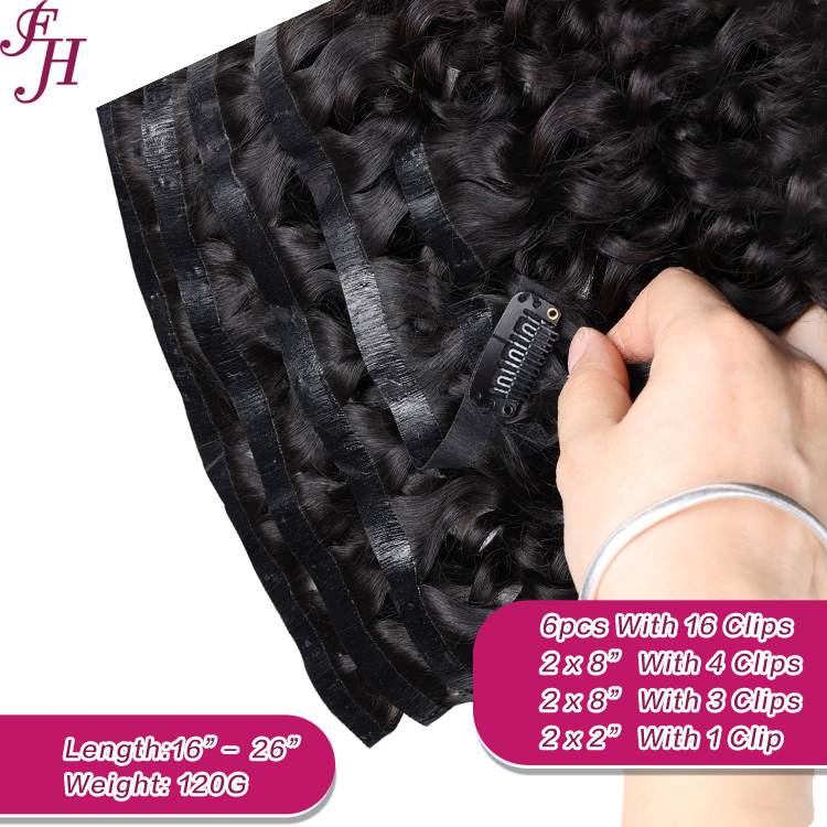 clip in extensions human hair