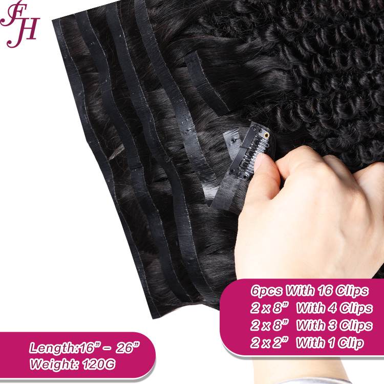 curly clip in hair extension