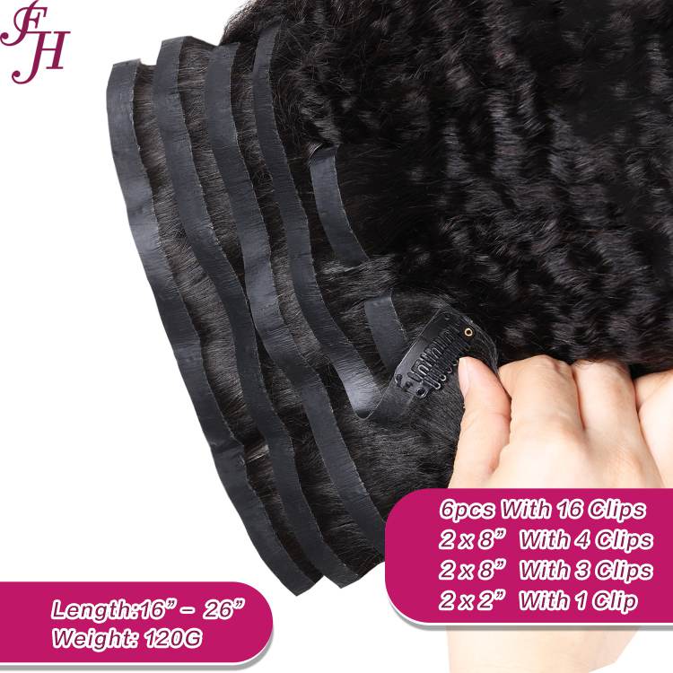 human hair clip in extensions seamless