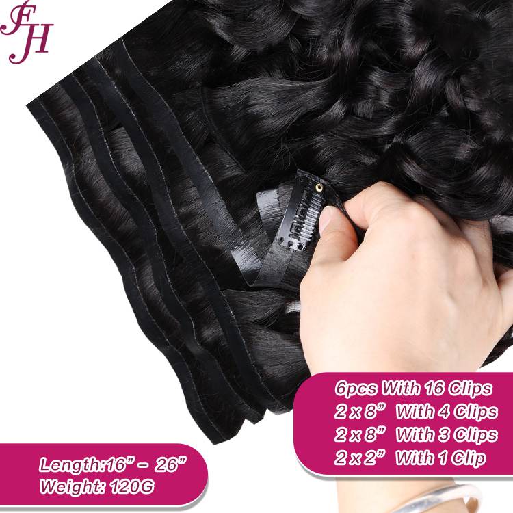 seamless clip in hair extension raw