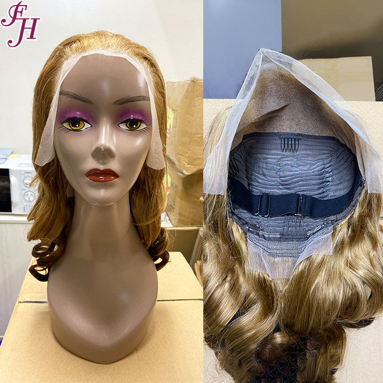 bouncy curl frontal wig brazilian hair