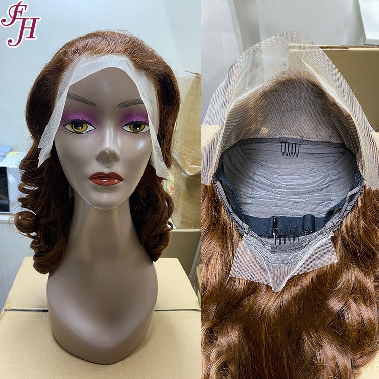 glueless wigs human hair