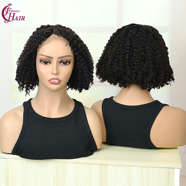 curly bob wig