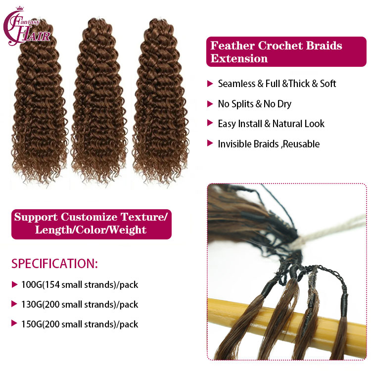 human hair extensions