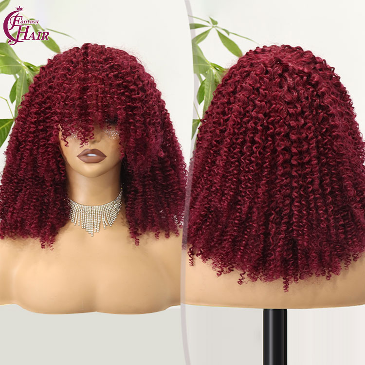 curly human wig