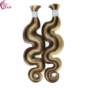 no weft human hair bulk