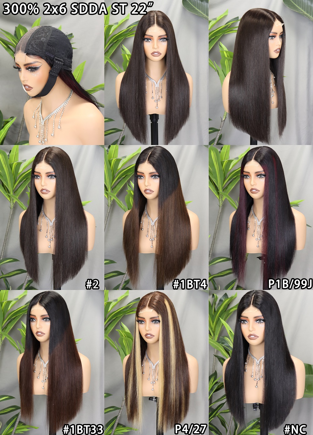 lace frontal wig